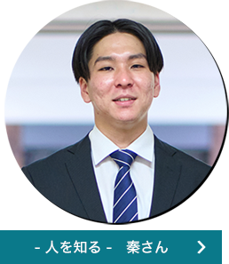 リビング事業部　社員紹介